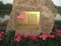 Liberian Ambassador's peace inscription