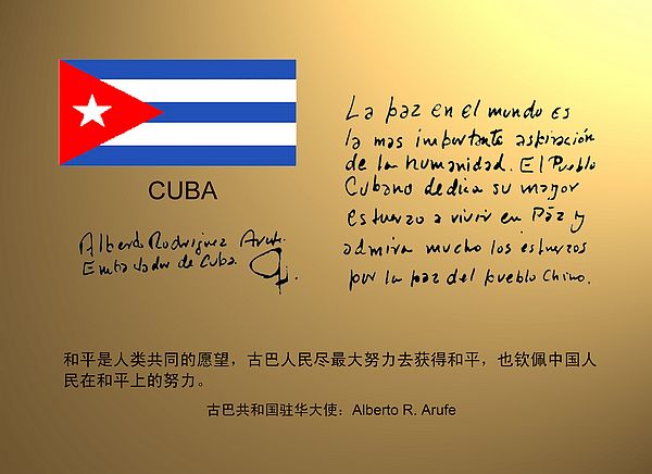 Cuba.jpg