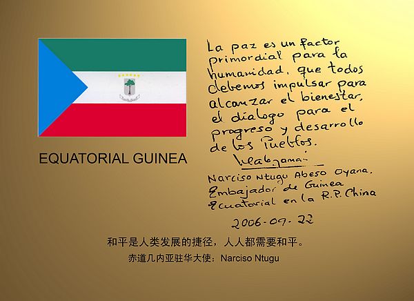 Equatorial Guinea.jpg