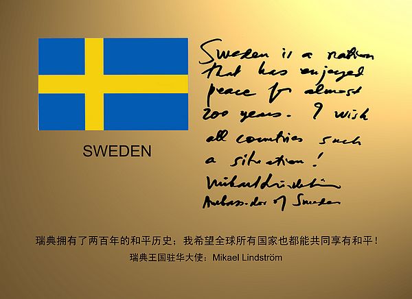 Sweden.jpg